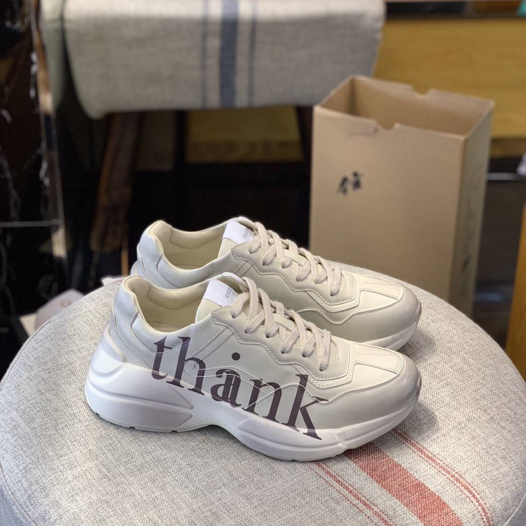 GU*IRetro Clunky Sneaker