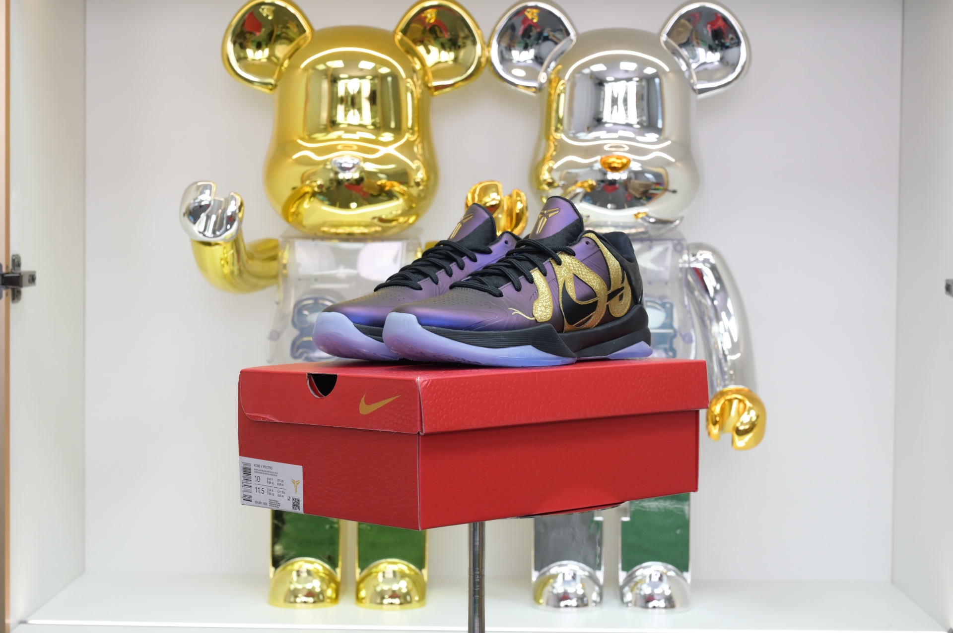 Nike Kobe 5 Protro"Year of the Mamba”