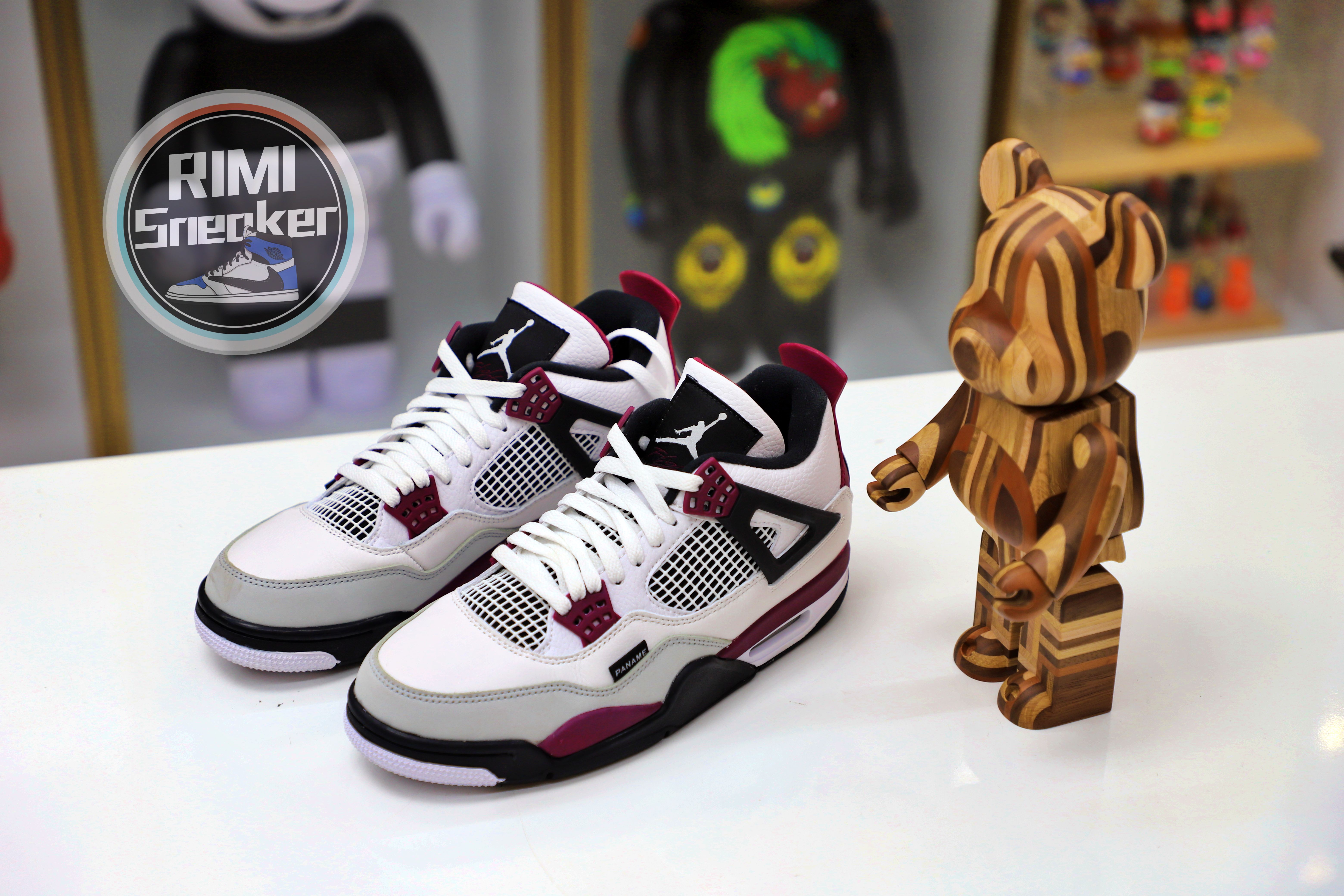 AIR JORDAN PARIS SAINT-GERMAIN X AIR JORDAN 4 RETRO