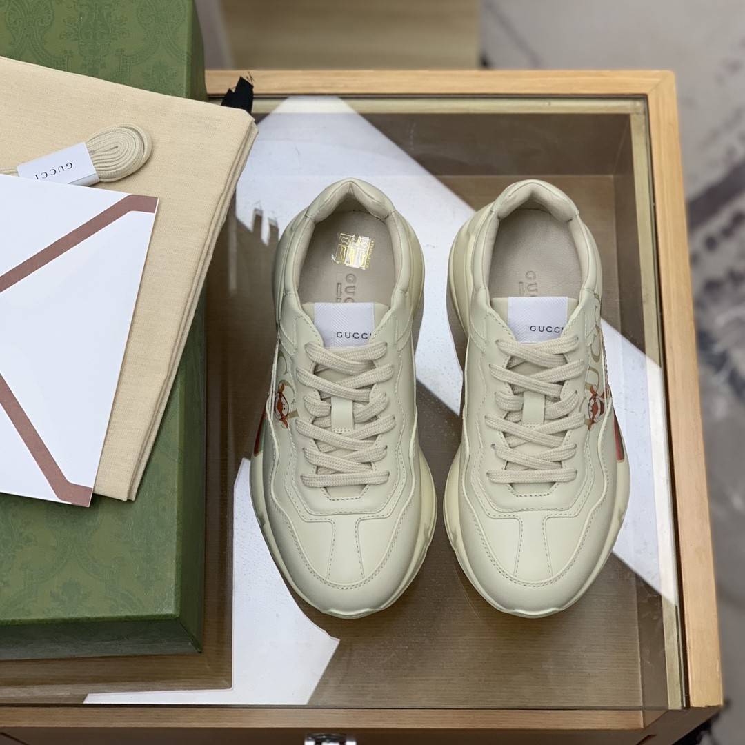 GU*IRetro Clunky Sneaker