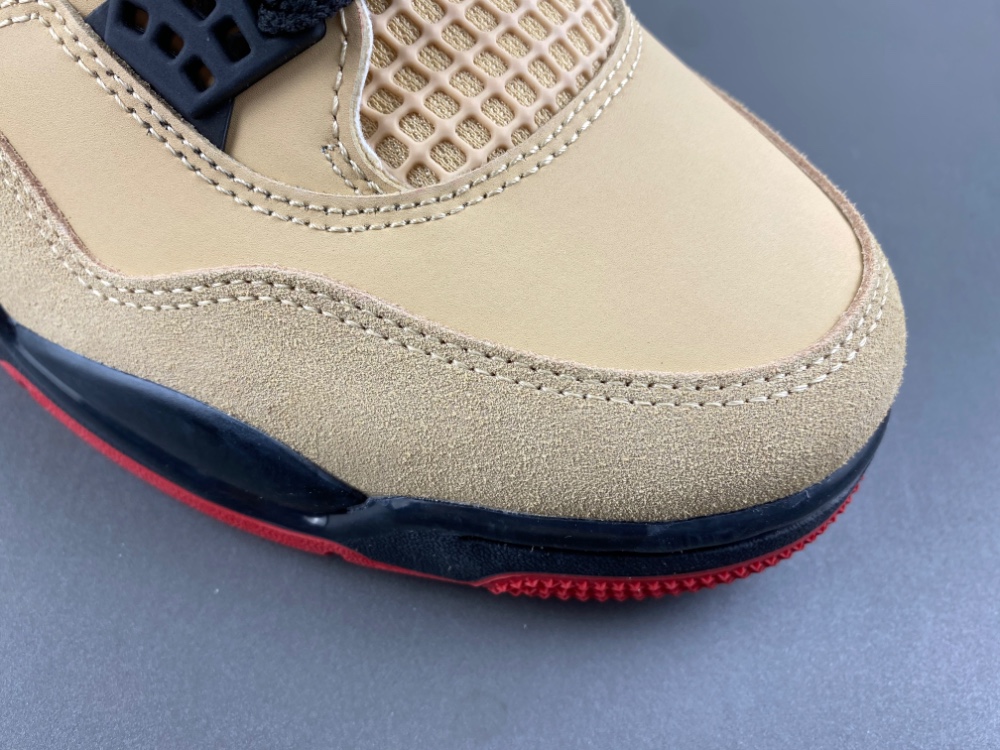 Jordan 4 Retro Pizza IH2094-200