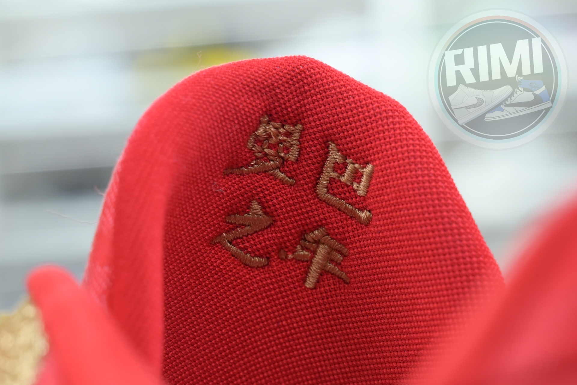 Nike Kobe 5 Protro“Year of the Mamba”