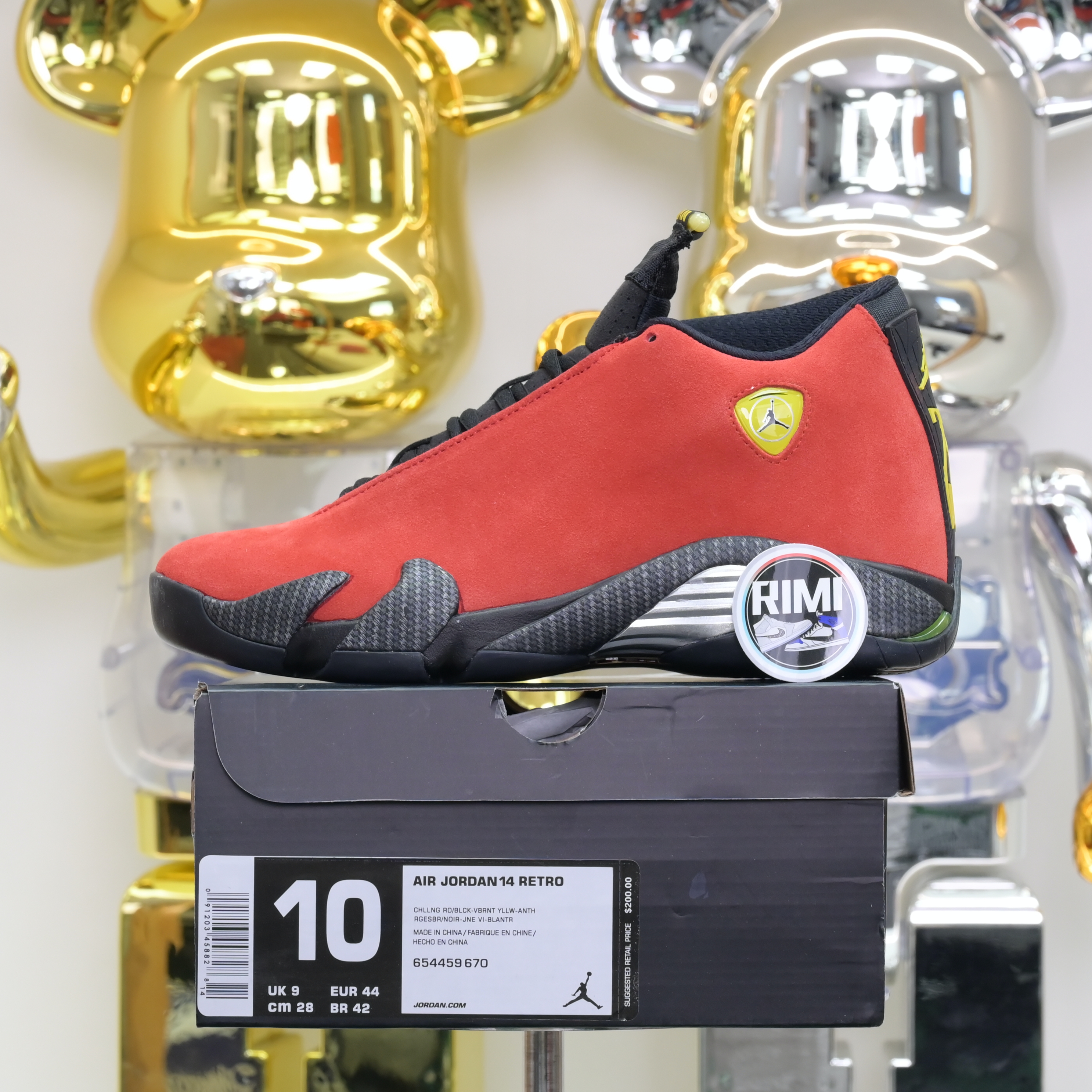 Jordan Air Jordan 14 Retro Ferrari