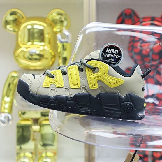 AMBUSH x Nike Air More Uptempo Low