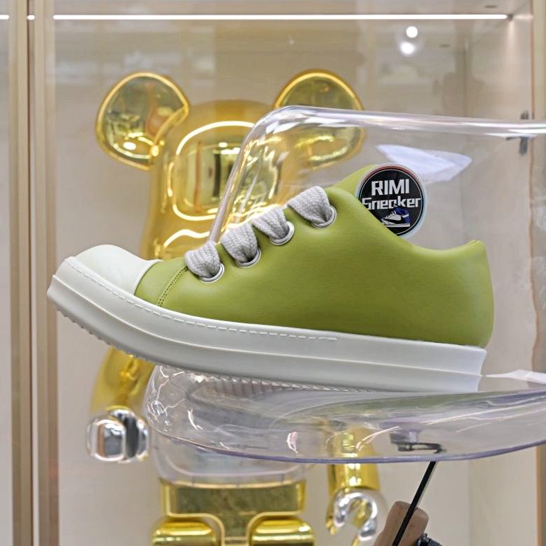 Rick Owens Jumbo Laced Padded Low Green