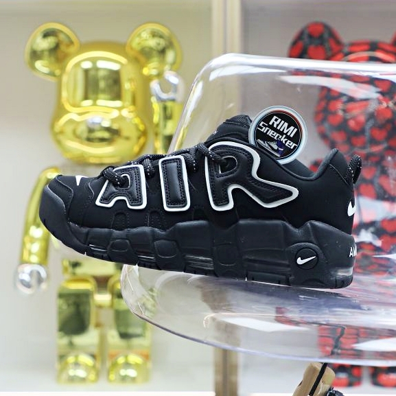 AMBUSH x Nike Air More Uptempo Low