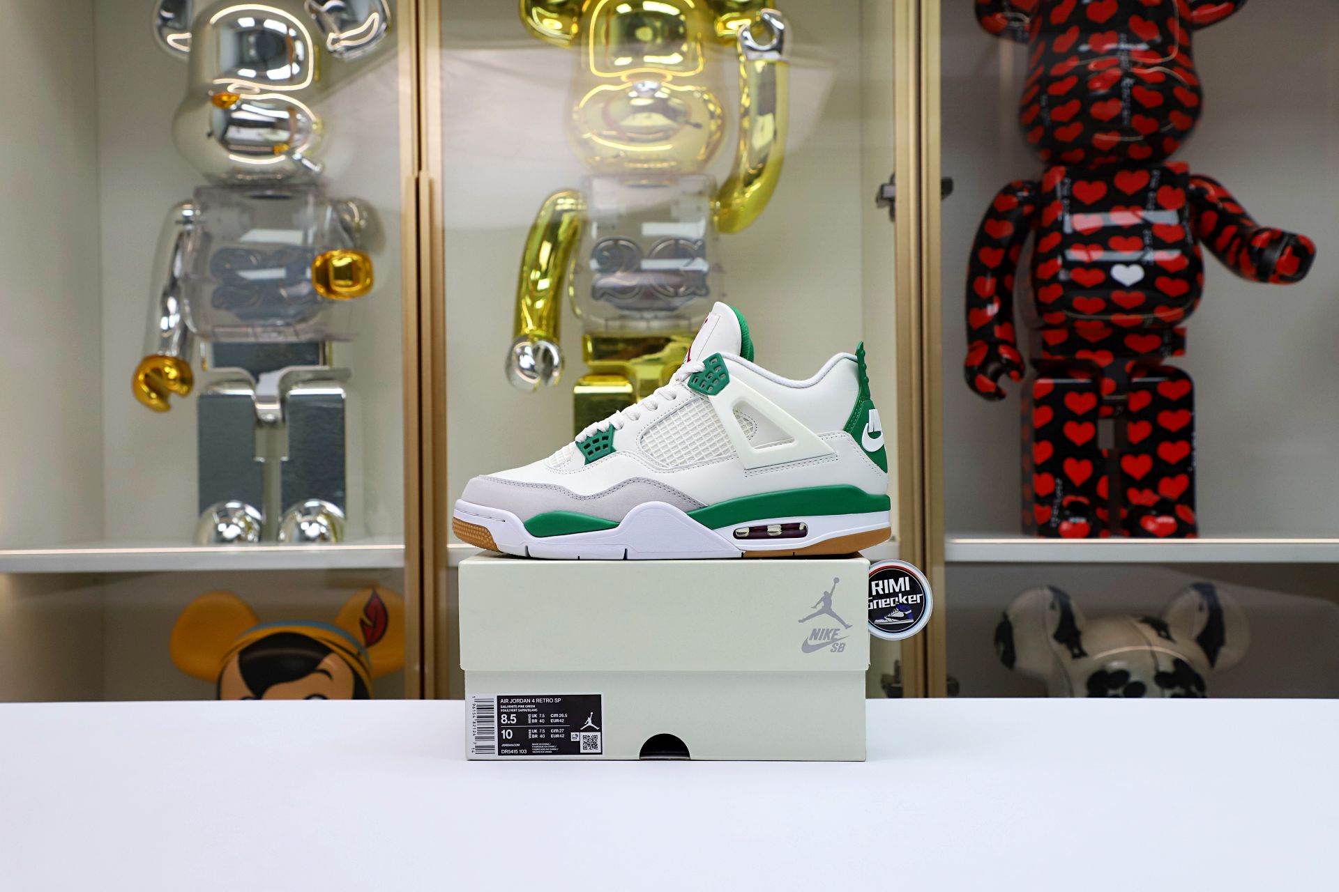 NIKE SB X AIR JORDAN 4 RETRO