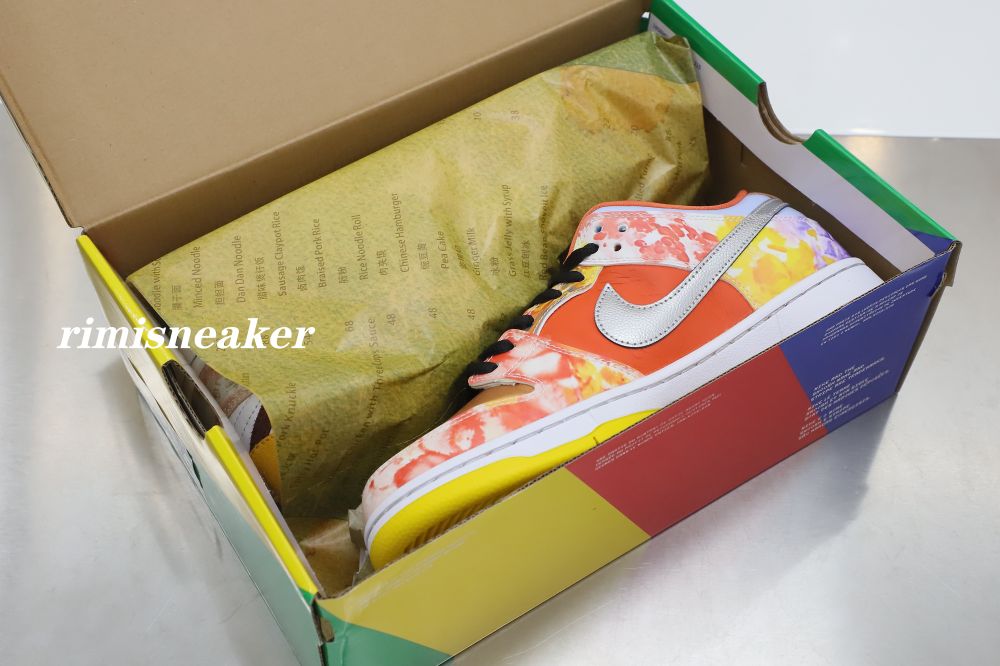 JASON DENG X DUNK LOW PRO SB