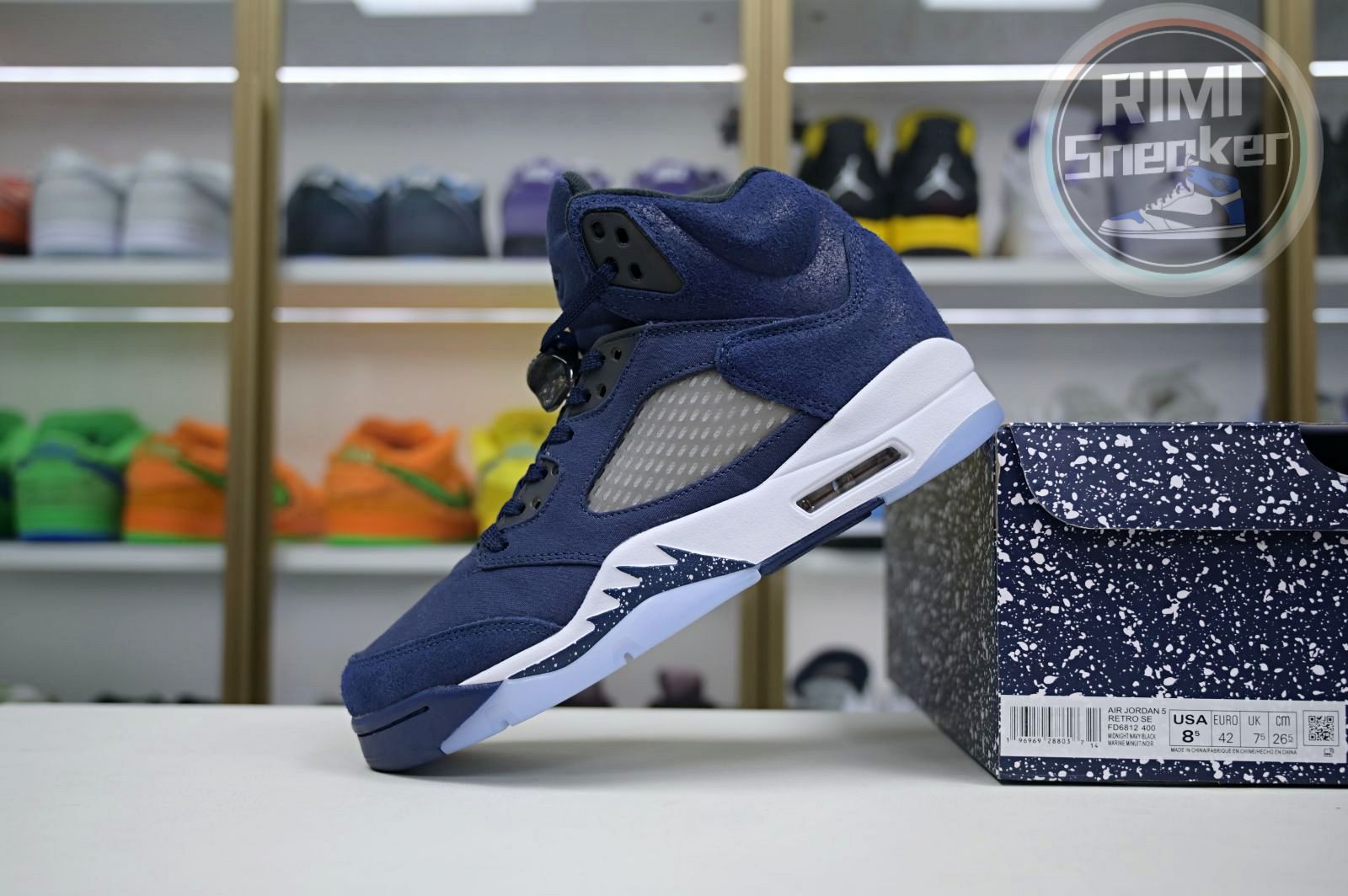 Jordan 5 Retro Georgetown FD6812-400