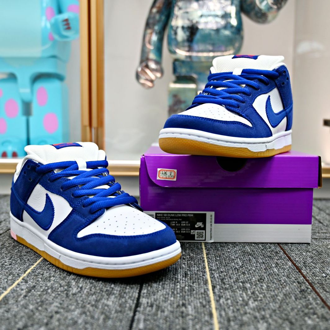 NIKE DUNK LOW PRO PRM