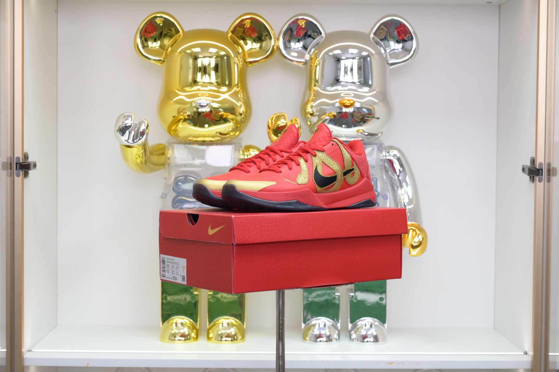 Nike Kobe 5 Protro“Year of the Mamba”